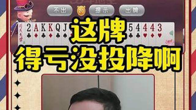 还是要挣扎一下的哈哈