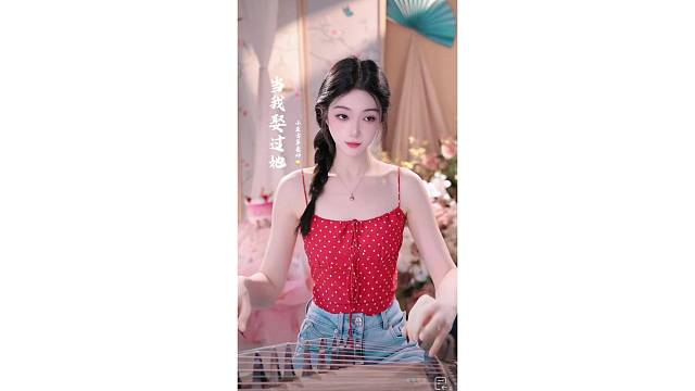 古筝演奏～