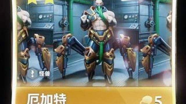 一滴血极限翻盘！