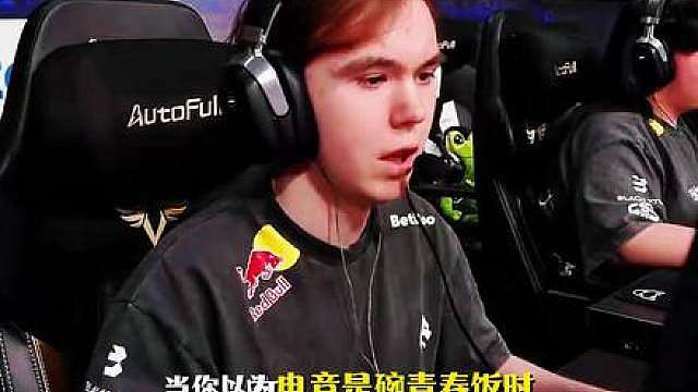 当你以为电竞是碗青春饭时 不妨看看下面这三位电竞老奶！