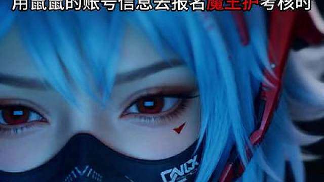 游戏破壁计划