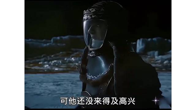 这老头真作上天了