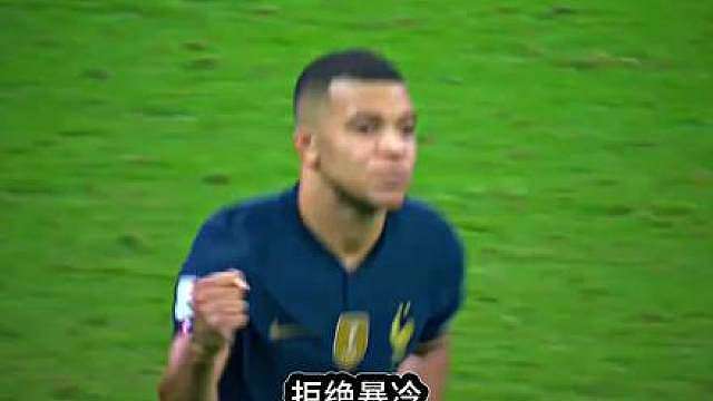 拒绝爆冷！法国3:1复仇塞内加尔 本场比赛姆巴佩梅开二度帮助法国取得开门红，同时个人完成三大壮举！
