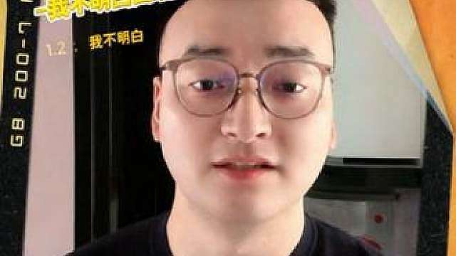 世界杯