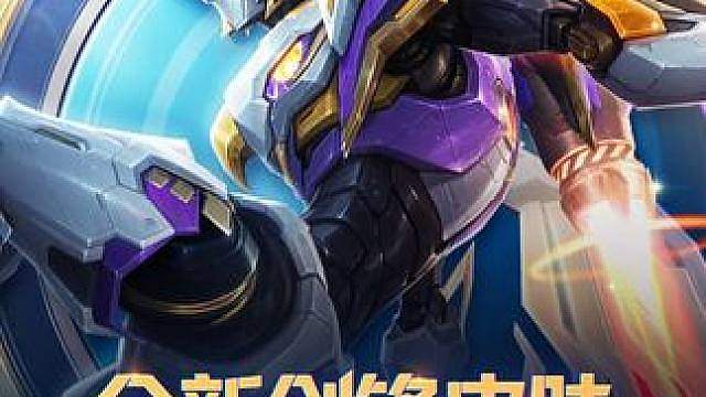 【新皮肤展示】剑锋「代号-风暴」即将加入魔力轮 —— 欢迎来到黎明大陆！——
《决胜巅峰：世界同频