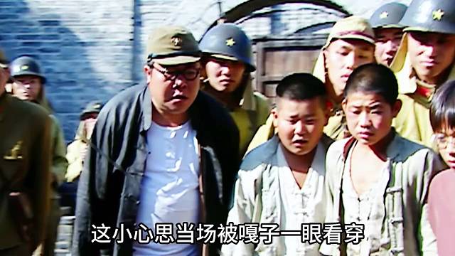 鬼子耍心机比憋气 被女孩按在水里狠狠教训 