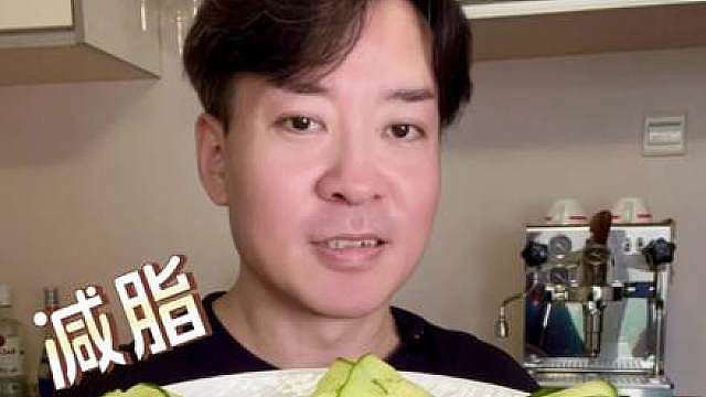 减脂期也可以吃的粽子