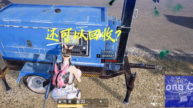 芯片还可以回收