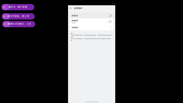 心累，怨妇