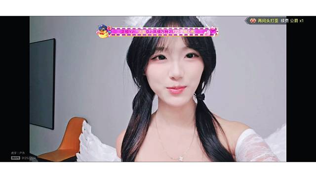 天使的魔法