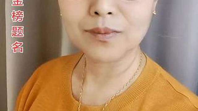 粽香系学子，高考定题名