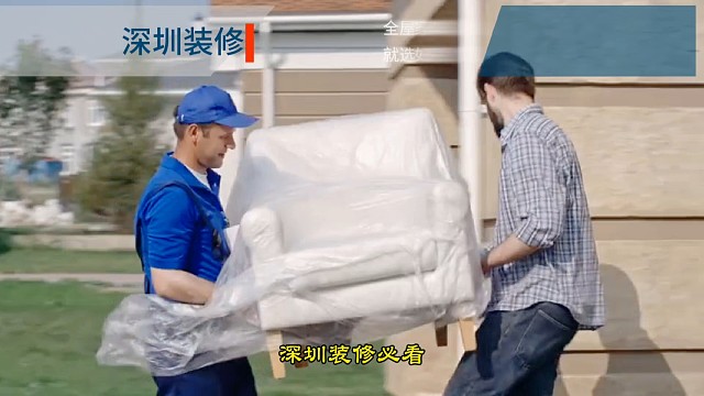 深圳旧房翻新常常面临家具无处安放，小区禁止公共区域堆放，家中物品易被装修粉尘损坏，常规仓库租期过长。