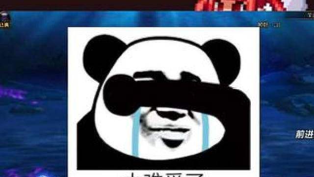 女蓝拳刷深渊确实难受，刚新学的刷深渊方法，还可以！