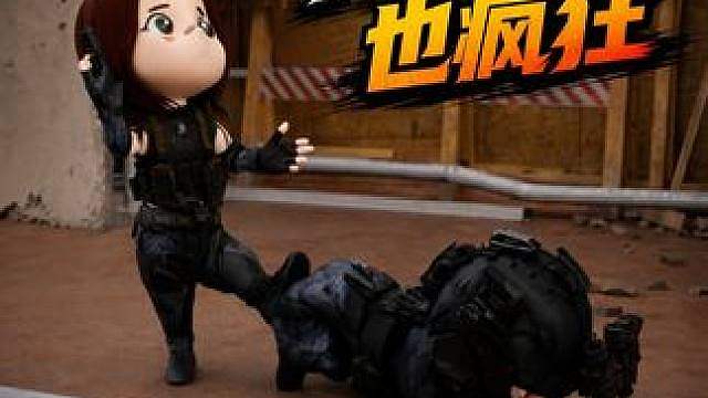 天才少年也疯狂 #