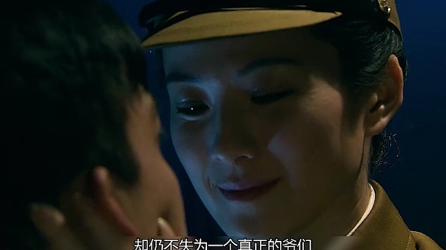 小鬼子女军官要和中国小伙借种吗？