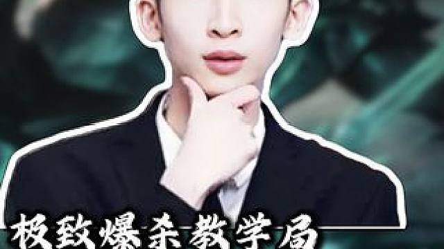 小超梦畅玩穿甲流潘森：超模数值伤害溢出，全程游龙狂砍27杀！