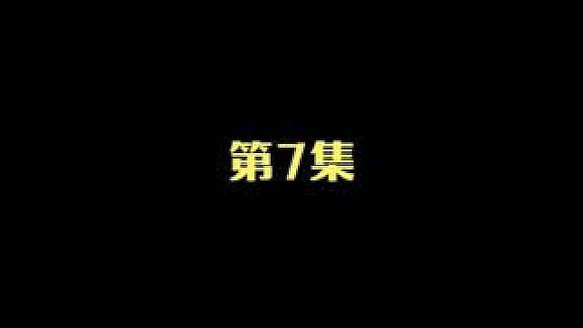 方舟官服世界第一部落 中国DSG团队 大战老外200个部落