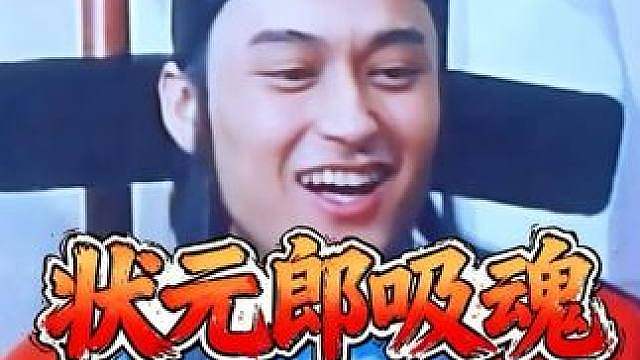 经典古装剧