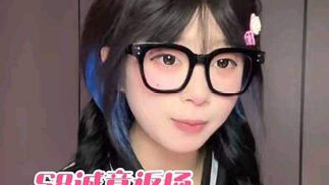 金铲铲怪兽入侵正式返场了