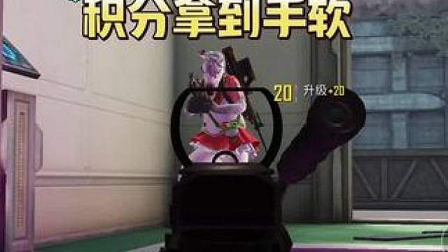 突变团竞凉了？匹配了一分多钟真的没人玩了吗？