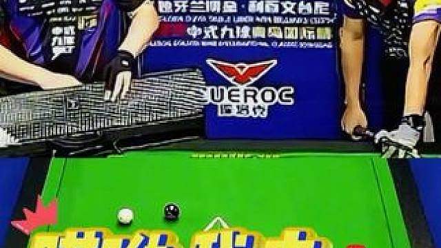 老虎手感挡不住，连续两杆丝滑收台，缅甸球王当场摆球认输
