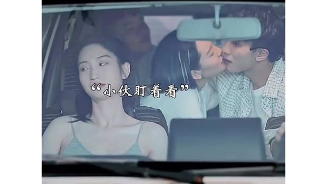 三对情侣去哀牢山探险会发生什么