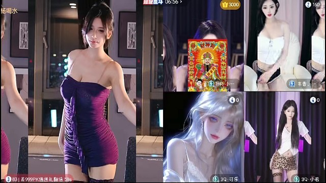 小杨同学
