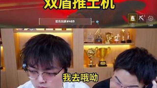 武将杯C组，惊现双盾，菜獾 左左右航天推土机！纯享版
