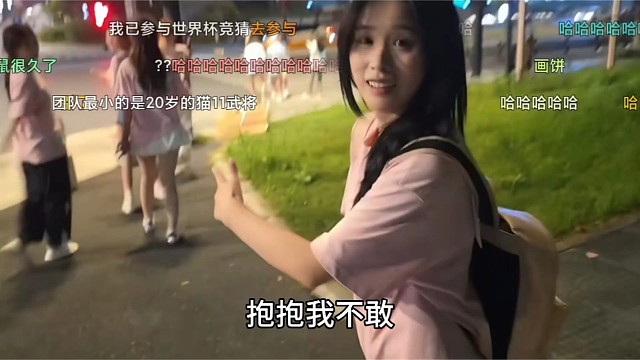 下期导师居然是富老师？童锦程当众拷问小岩，童童星星谁颜值更出众