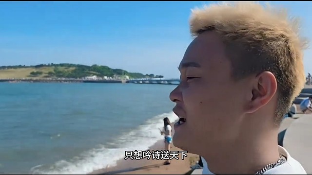 虎子文化人