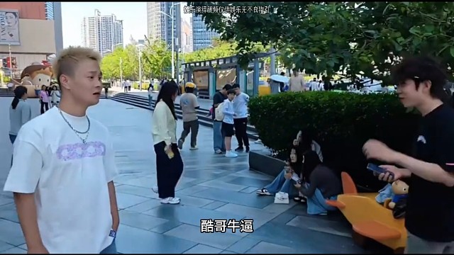虎子比牛马有节目