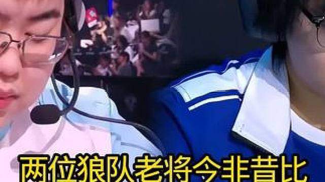 原来大家都错怪fly了，不是fly赖着不走，而是他想完成对大家的十周年承诺，两位狼队老将再次相见之时