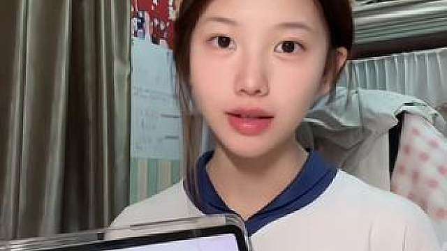 今天晚上懂我意思吧