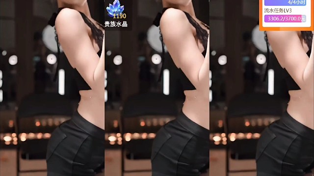 哇
