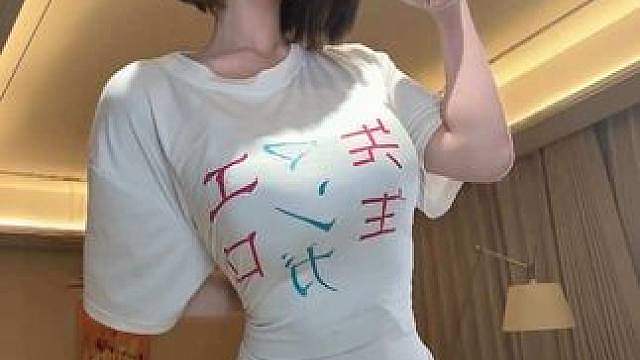 还原成功了吗