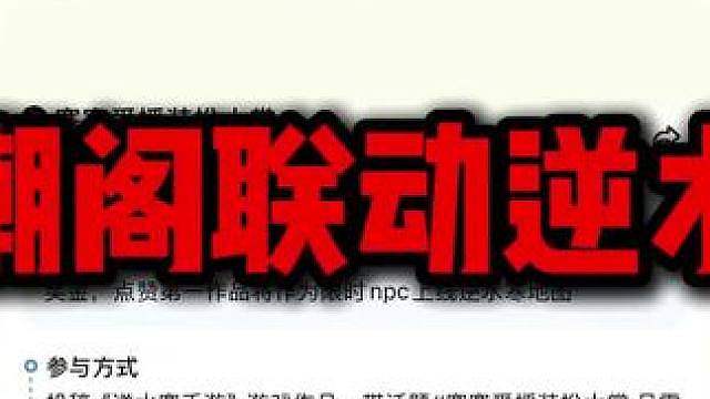 我不知道你这三周年过不过 #