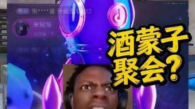 以后喝了滴不让进的！！！欺负人！！！