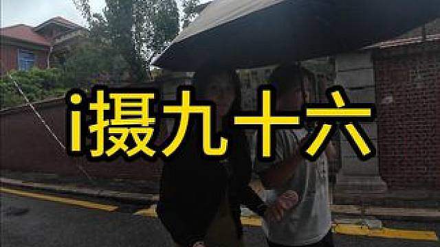 躲在角落偷偷哭