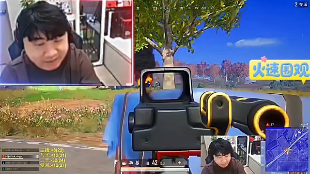 豆子局史诗名场面！马平22杀吃鸡狂砍303分，小海112爱流三人负101沉入海底。