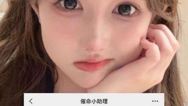 别惹特效师