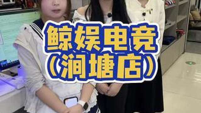 雨天打车来上网，车费居然能报销？这家网吧太懂了！ 下雨天打车来上网，车费居然能报销，这家网吧真的太会来事了