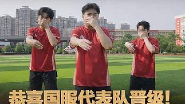 LT首胜结算画面流出