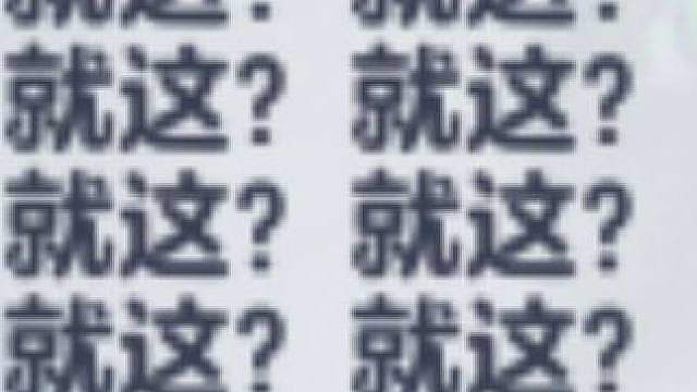略略略