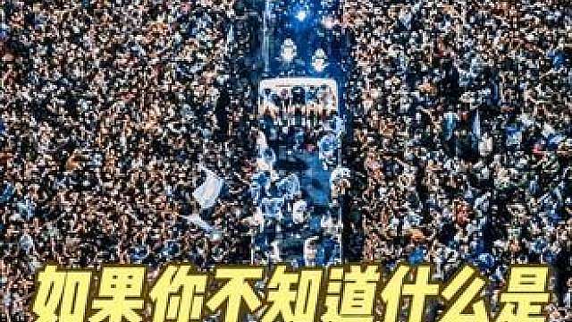 足球是和平年代的战争