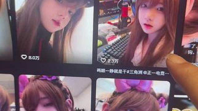 有没有女魔王啊