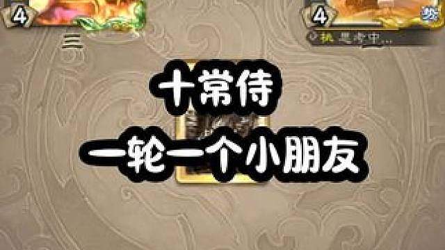 农民一人三个桃，火龙果怎么打