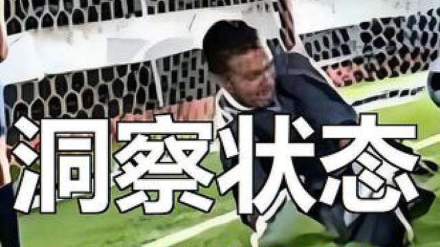 世界杯：加纳VS巴拿马，看穿两队状态，本场思路自然迎刃而解 世界杯：加纳VS巴拿马，看穿两队状态，本场思路自然迎刃而解