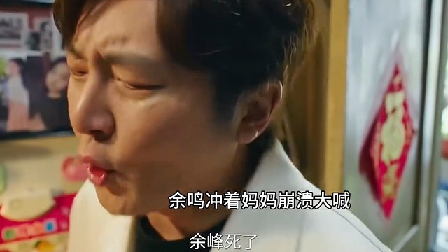 这样的妈妈真的让人很窒息