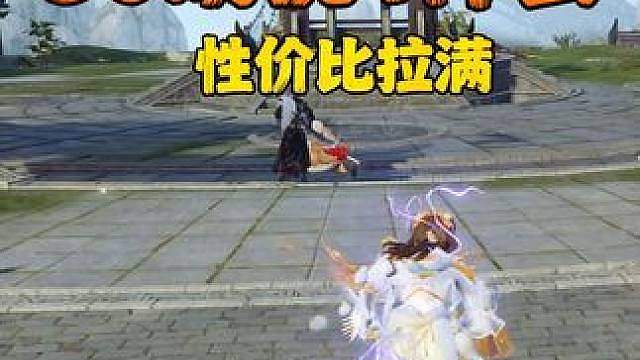 30胡桃4件套？？？