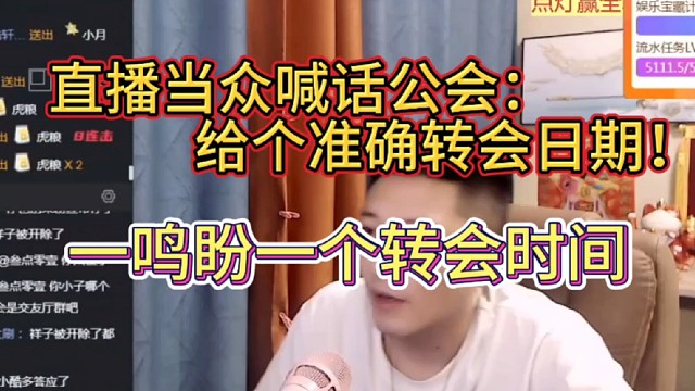 感谢关注